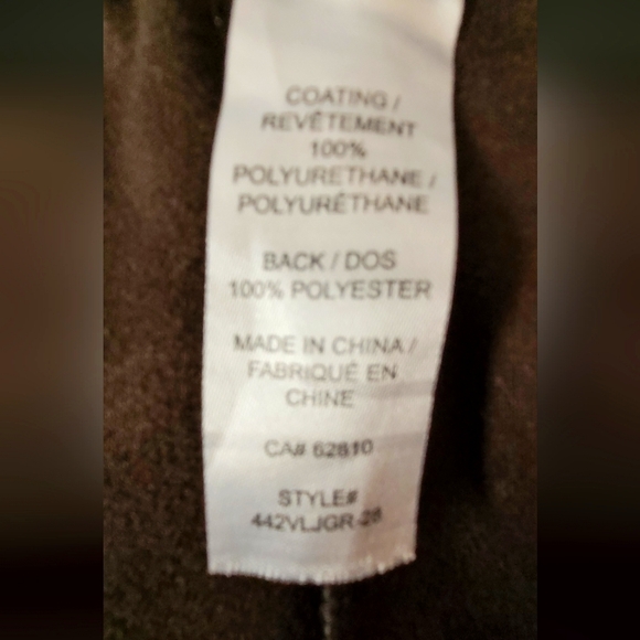 Vegan leather joggers Sz XL - Picture 5 of 5